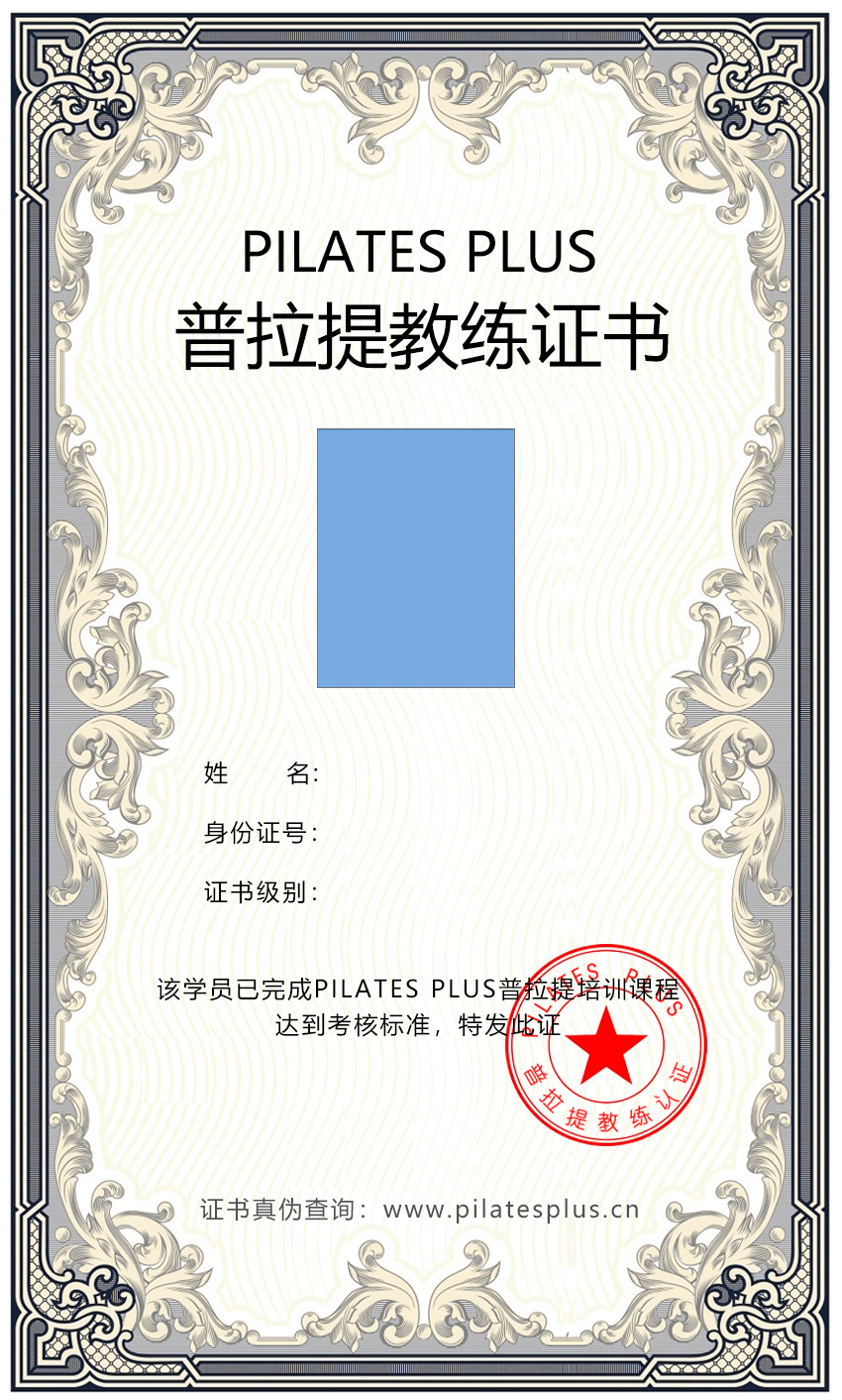 描述性文字